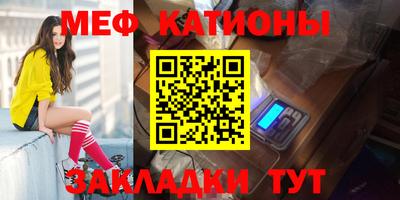 MDMA Premium VHQ Ипатово