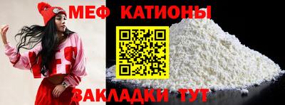 MDMA Premium VHQ Ипатово