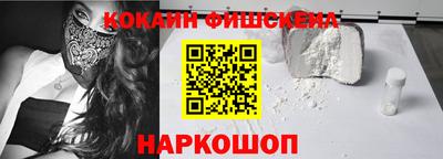 MDMA Premium VHQ Ипатово