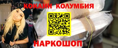 MDMA Premium VHQ Ипатово