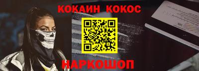MDMA Premium VHQ Ипатово
