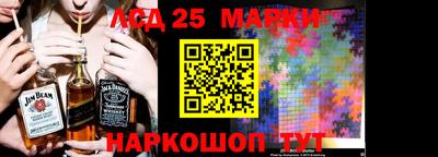 кристаллы Ирбит