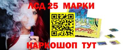 MDMA Premium VHQ Ипатово