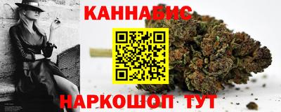 кристаллы Ирбит