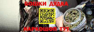 MDMA Premium VHQ Ипатово