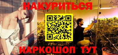 кристаллы Ирбит