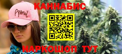 кристаллы Ирбит