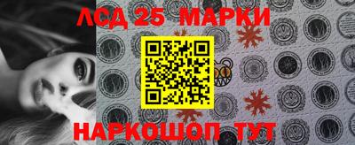 MDMA Premium VHQ Ипатово