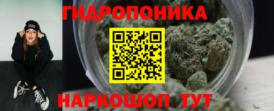 MDMA Premium VHQ Ипатово