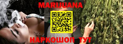 MDMA Premium VHQ Ипатово