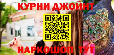 MDMA Premium VHQ Ипатово