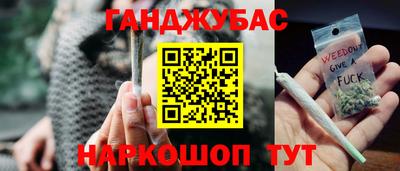 MDMA Premium VHQ Ипатово