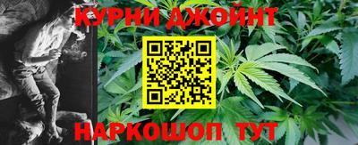 MDMA Premium VHQ Ипатово
