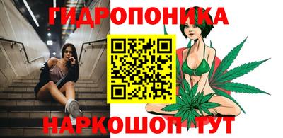 кристаллы Ирбит