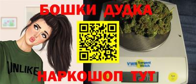 MDMA Premium VHQ Ипатово