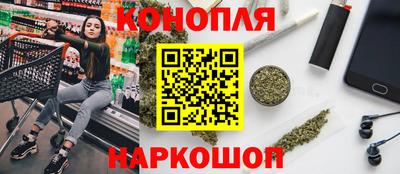 кристаллы Ирбит