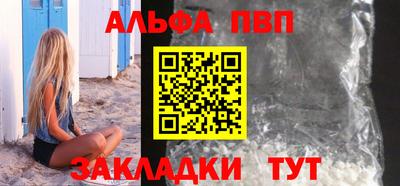MDMA Premium VHQ Ипатово
