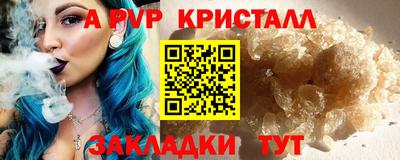 ECSTASY Изобильный