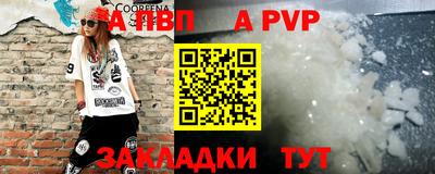 MDMA Premium VHQ Ипатово