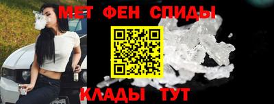 кристаллы Ирбит