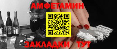 MDMA Premium VHQ Ипатово