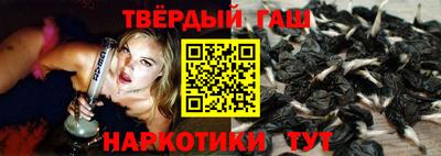 кристаллы Ирбит