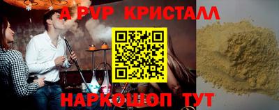 ECSTASY Изобильный