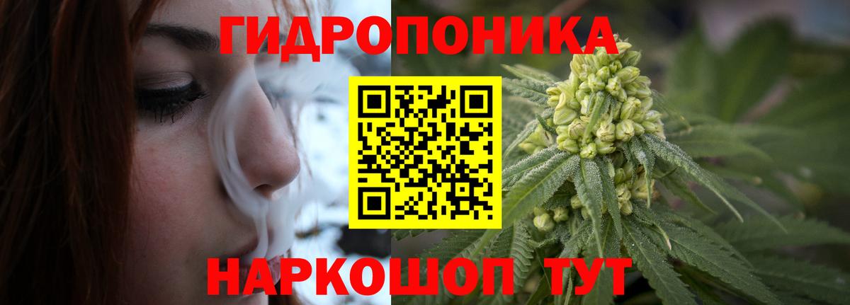Cocaine  Гашиш  Курчалой  Меф МЯУ МЯУ кристаллы  Вход с VPN  MDMA  ТГК  ГАШИШ  Конопля  A-PVP СОЛЬ  