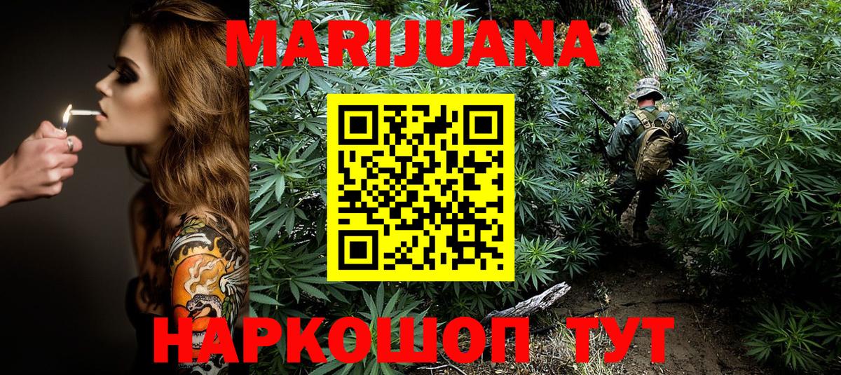 Alpha PVP Курчалой